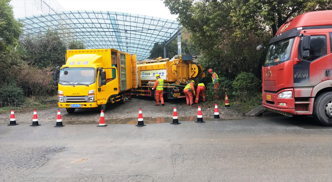 九合垸原种场成区雨污水管网“四位一体”检测疏通项目